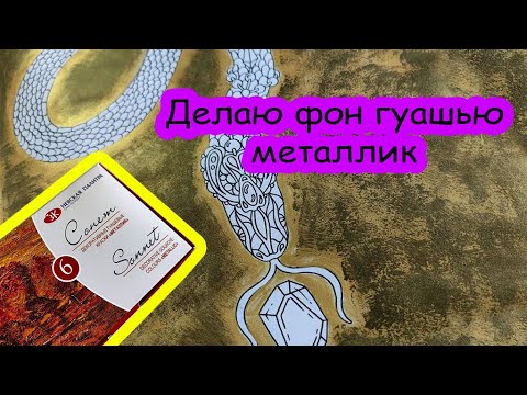 Видео: Итоги недели №55. Хобби влог