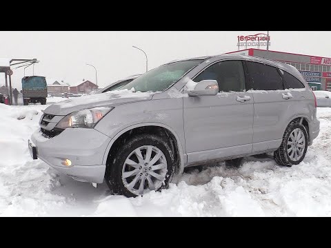 Видео: 2011 HONDA CR-V. СВЕРХЪЕСТЕСТВЕННАЯ НАДЕЖНОСТЬ! ТЕСТ И ОБЗОР.