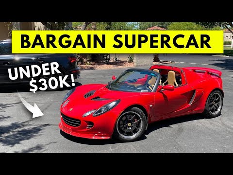 Видео: Lotus Elise — ЛУЧШИЙ ВЫГОДНЫЙ суперкар, который можно купить в 2021 году?