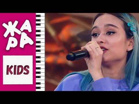 Видео: ГРУПА КОРНИ  & МИШЕЛЬ ПЕТРОВИЧ, ЖАРА KIDS, ВЕГАС, Москва