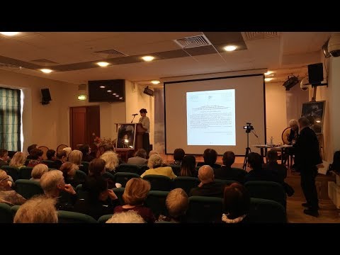 Видео: НРК. Конференция «Творческое наследие Е.И. Рерих...». Приветствия