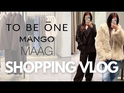 Видео: SHOPPING VLOG | To Be One, Mango, MAAG с примеркой