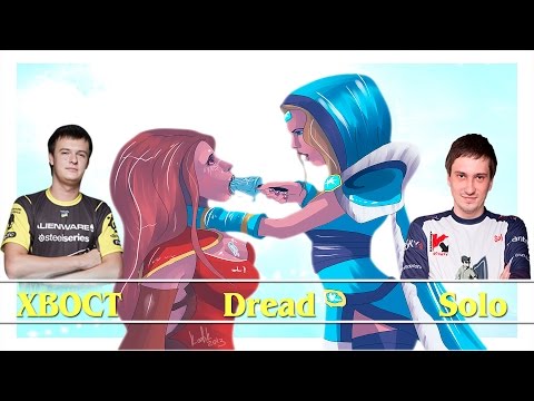 Видео: Dread, XBOCT. Solo - Дотка на ночь # 1 (Комментарии) - public MMR (21.12.2014)