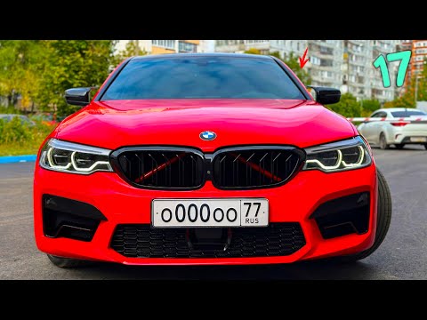 Видео: 17 КРУТЫХ ВЕЩЕЙ ДЛЯ BMW 3 G20/G21 ТЮНИНГ И ДОРАБОТКИ C ALIEXPRESSC OZON