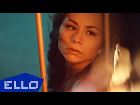 Видео: Руки вверх! - Что же ты наделала