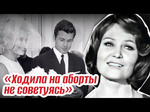 Видео: Четыре аборта и измена Льва Лещенко. Грустная судьба Аллы Абдаловой - первой жены артиста