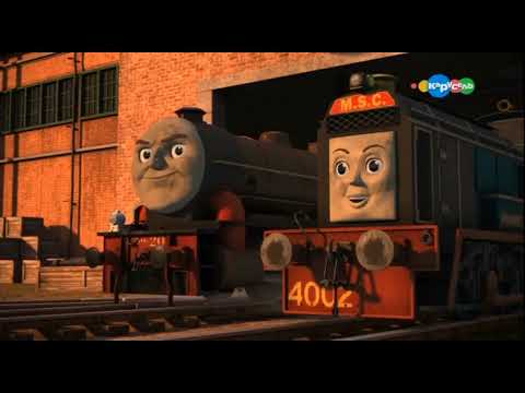 Видео: Кто самый опасный злодей из Томас и его друзья?
