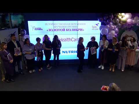 Видео: - Благотворительный фонд "Право на чудо"