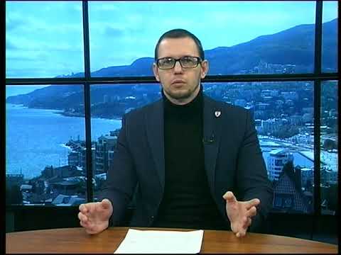 Видео: Увольнение беременной женщины. Ялта ТВ. Выпуск от 11.01.2019.