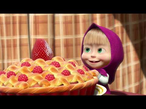 Видео: Маша и Медведь - С чего все начиналось? 😜  Первые серии - 🧺  Большая Стирка 🧼