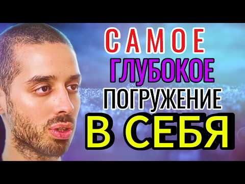Видео: ЛЕГЕНДАРНЫЙ ЗУМ смотри 1000 РАЗ  /Анар Дримс