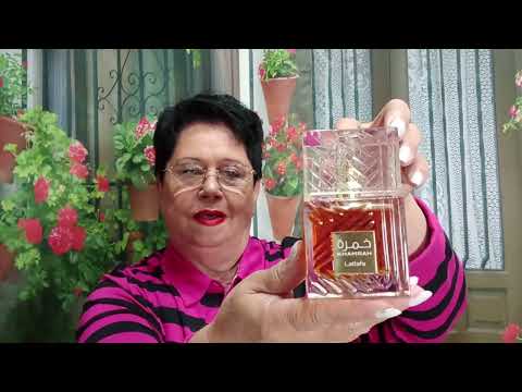 Видео: "KHAMRAH" от LATTAFA