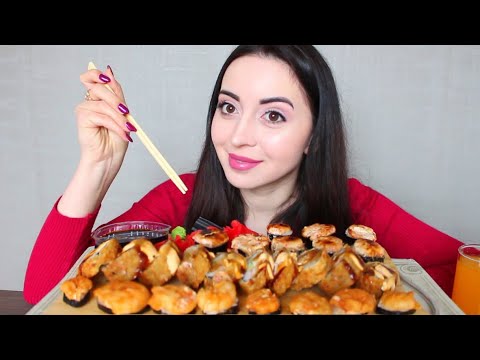 Видео: СУШИ РОЛЛЫ МУКБАНГ/ КАВКАЗСКИЕ ТРАДИЦИИ / asmr Ayka Emilly