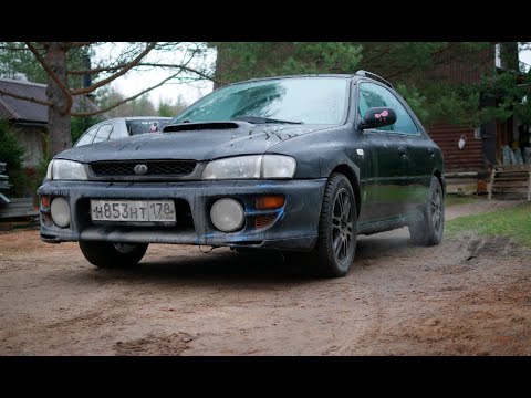 Видео: Синдром Субариста -  Как не правильно делать ремонт кузова на Subaru Impreza GF