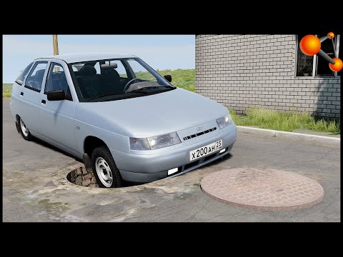 Видео: ОТКРЫТЫЙ ЛЮК На ДОРОГЕ! Пробил КОЛЕСО? - BeamNg Drive