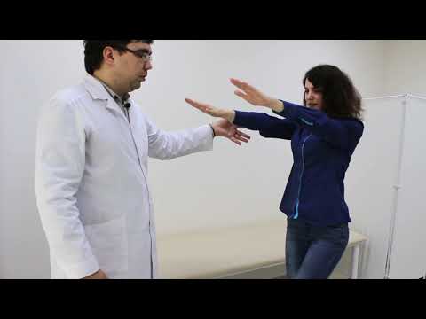 Видео: Фукуды тест (проба Унтербергера, маршревая проба)