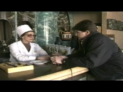 Видео: Фитозал — Кадры из прошлого