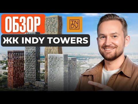 Видео: Самый недооценный ЖК Москвы / 3 причины, чтобы купить тут квартиру ПРЯМО сейчас