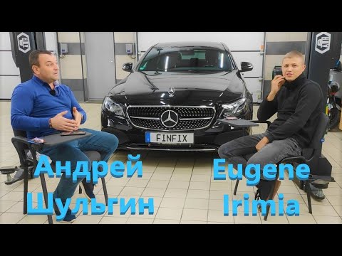 Видео: Андрей Шульгин - Спонтанное мини-интервью