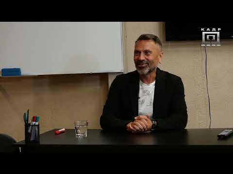 Видео: Мастер-класс "Искусство интервью"