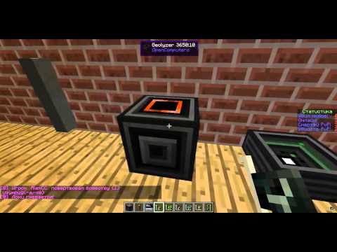 Видео: [Уроки] Minecraft OpenComputers. Урок 1. Основы мода