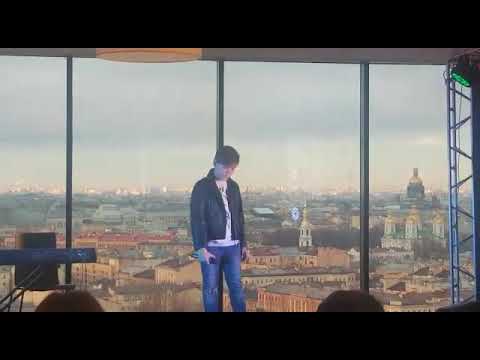 Видео: Кристиан Азаров "Я в облака" (В. Пресняков)...