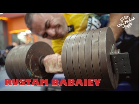 Видео: Рустам Бабаев Тренировка 20 ти кратного чемпиона мира по армрестлингу