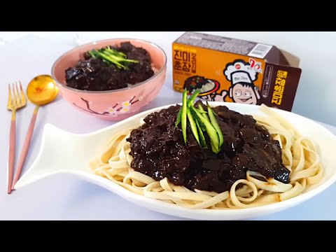Видео: ЧЕРНАЯ КОРЕЙСКАЯ ЛАПШПА | Готовлю Настоящий Чачжанмён!