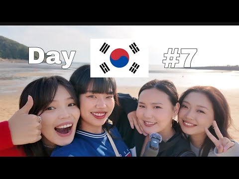 Видео: Аялал ингээд дууслаа (We arrived in Korea) Day#7