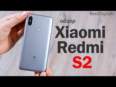 Видео: Обзор Xiaomi Redmi S2 – что за фрукт?