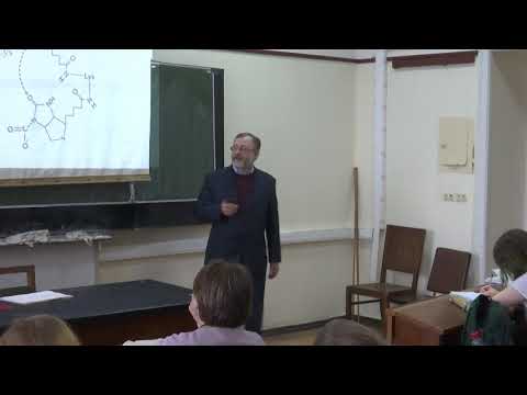 Видео: Асеев В. В. - Биохимия - 4. Глюконеогенез. Липиды