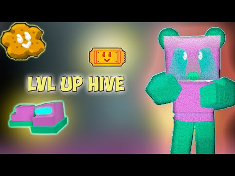 Видео: ПУТЬ С НУЛЯ В BEE SWARM SIMULATOR #13 - ГАММИ БОТЫ А ТАК ЖЕ 16 HIVE