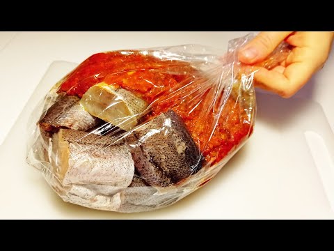 Видео: Этот рецепт Частый Гость на моем столе! Рыбу не жарю и не варю готовлю Без Заморочек!