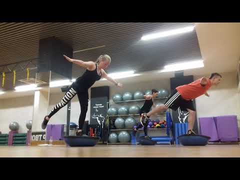 Видео: Босу. Bosu. Функциональный тренинг
