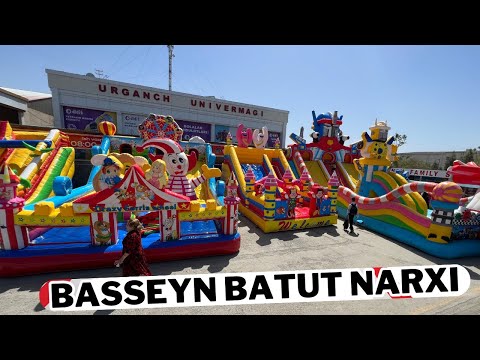 Видео: Urganch Univermag Basseyn va Batut narxlari | Бассейн батут оптом Универмагда