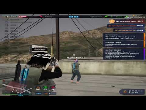 Видео: выигрываем нищие фамки на //@GTA5RP