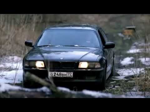 Видео: Не в этой жизни (slowed) (Из т/с "БРИГАДА")