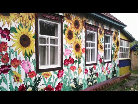 Видео: Мій розмальований будиночок-ще одне моє захоплення) Відео правда не цьогорічне, ну нехай буде тут)