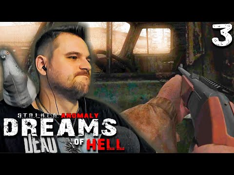 Видео: ЗАЩИТА ИНТЕРЕСОВ СИДОРОВИЧА (3) ► S.T.A.L.K.E.R.  Anomaly ► Dreams of Hell