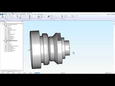 Видео: Разбор примеров токарной компетенции Профессионалы (продолжение 8) #AdemCam