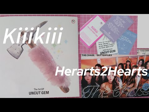 Видео: Распаковка альбомов KiiiKiii, Hearts2Hearts💗