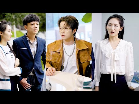 Видео: Президент узнал, что его девушка влюбилась в подчиненных