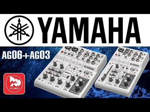 Видео: YAMAHA AG03 и YAMAHA AG06 - Микшерные пульты/звуковые карты  ( можно подключать игровые гарнитуры)