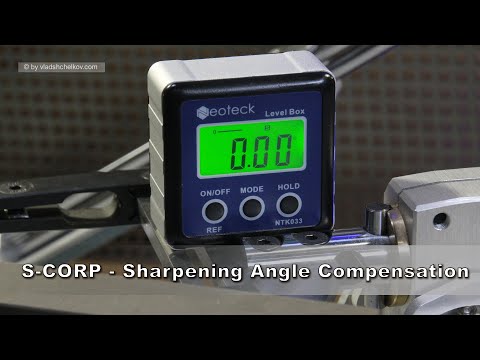 Видео: S-Corp Sharpening Angle Compensation / Заточка с компенсаций угла (RU+DE)