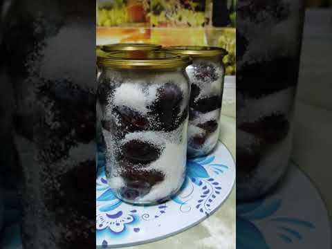 Видео: Слива в собственном соку.