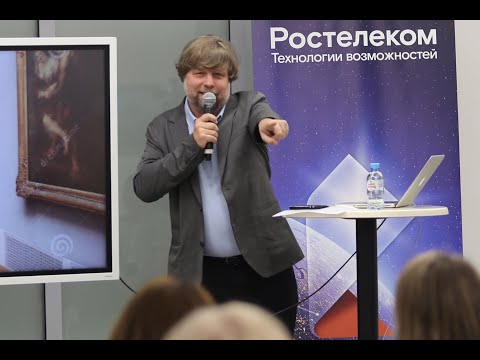 Видео: Правил в музеях не существует? Дискуссия: Александр Бутягин vs Анна Пчелина