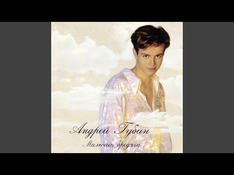 Видео: Лиза