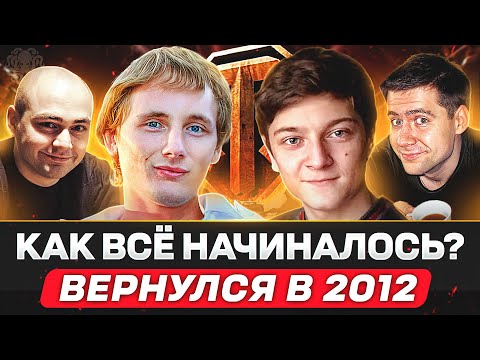 Видео: КАК НАЧИНАЛСЯ ТАНКОВЫЙ ЮТУБ? – Jove, Vspishka, KorbenDallas и др.