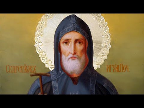 Видео: Молебен с Акафистом св  преп  Иову игумену Почаевскому, чудотворцу