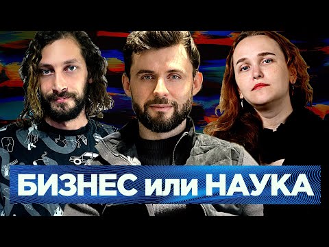 Видео: Как работает Data Science в 2024 году и как туда попасть — Петр Лукьянченко